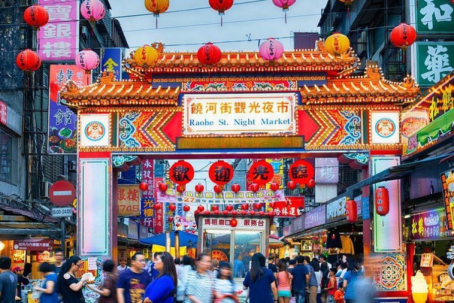 [FIT] Taiwan Gourmet & Night Market 5D4N